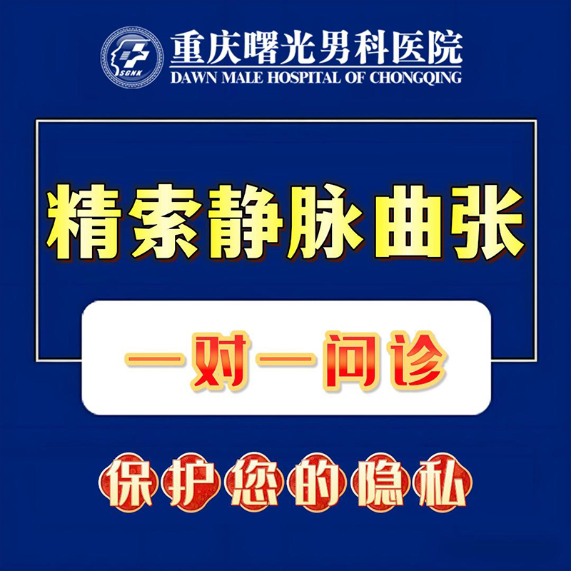 ���˾�������������ʲô֢״