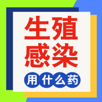 重庆泌尿专科医院· 重庆泌尿专科医院是哪个