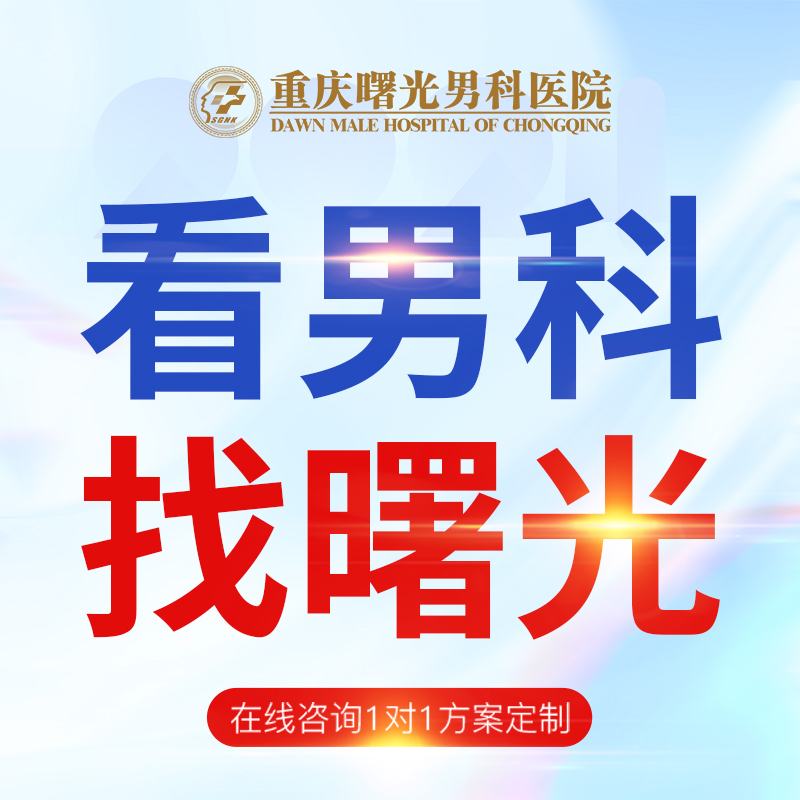 ���˺���!���ϸ�غ�׵�Σ��