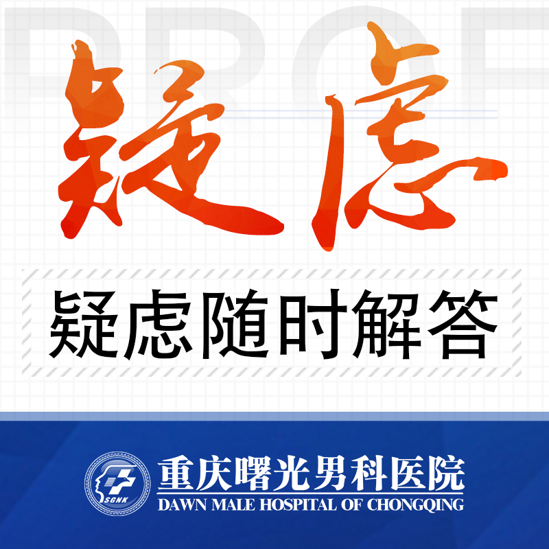 ����غ���׶�������Ӱ���ж��