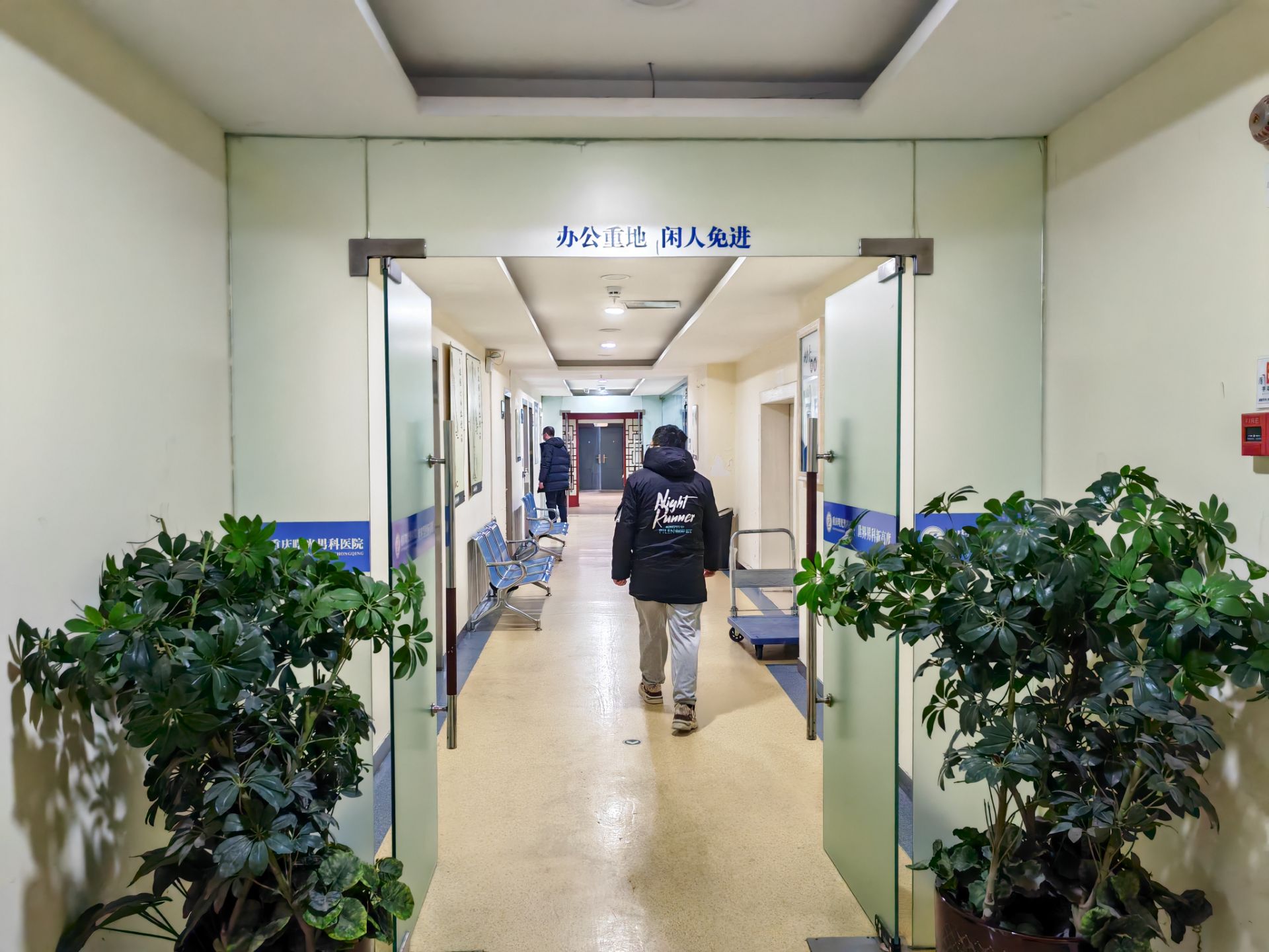 ��������غ���׵ĺ��ط�