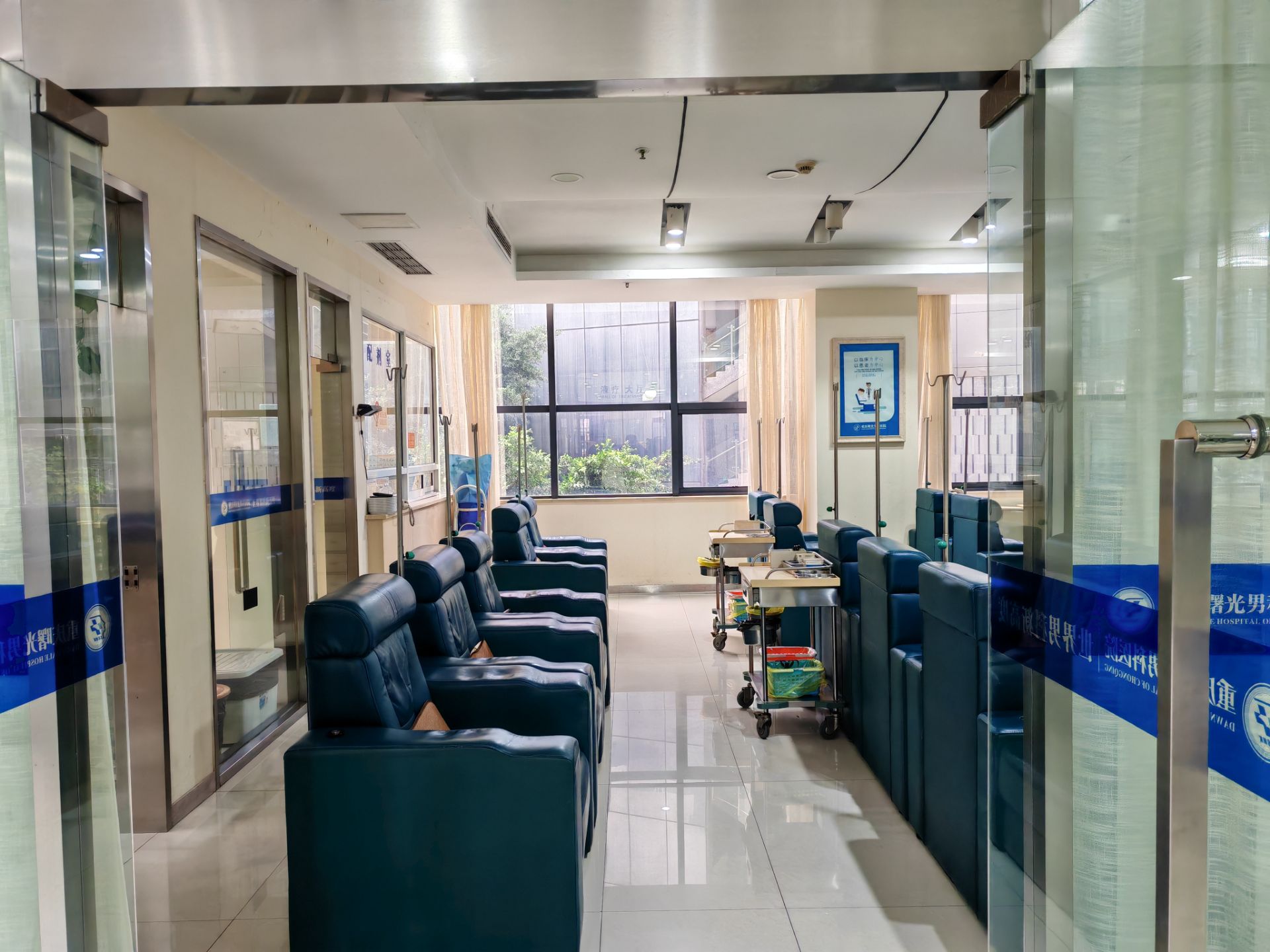 �������죬����غ���׵ĺ�ҽԺѡַ