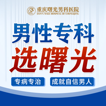 غ����֢״���ݺ��ӣ���ʱ��ҽ�ܹؼ�