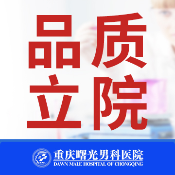 ��ҽ��ǰ�ض���غ���׵���س�ʶ