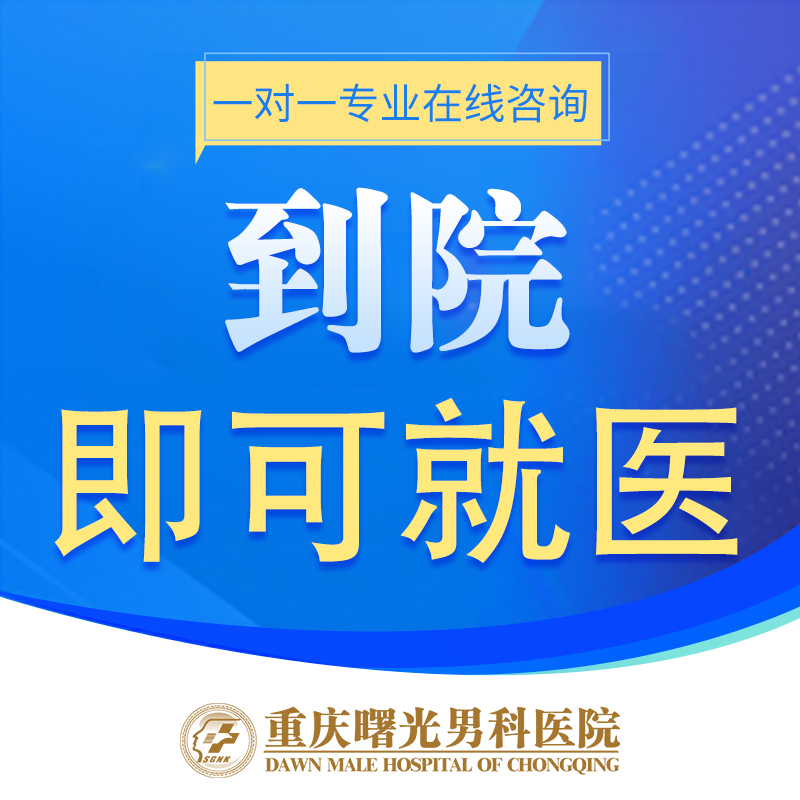 ������רҵ��غ��������ҽԺ�Ƽ�