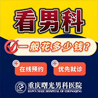 ̽������غ���׵Ŀڱ�ҽԺ