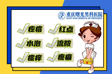 غ�����뾫���������ŵ��໥Ӱ��