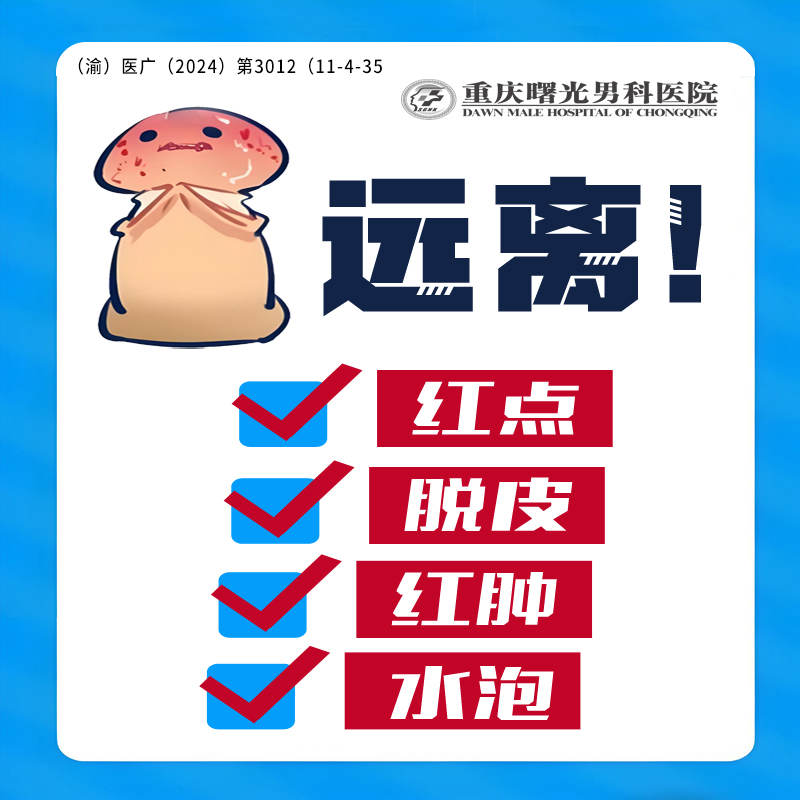 ��й���ĸ���?ר��Ϊ������õ�ѡ��