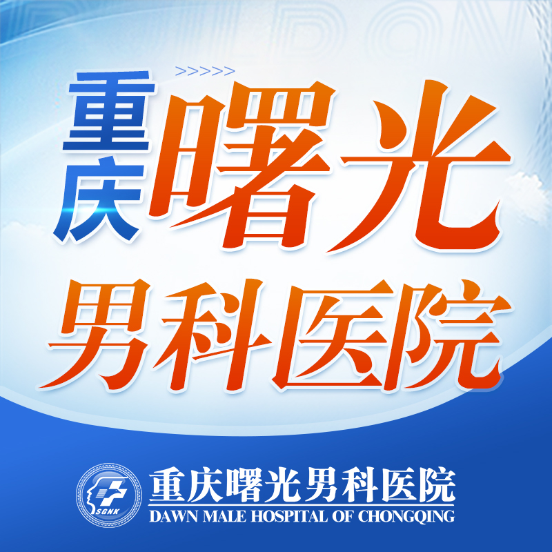 ��й����?ѡ��ҽԺ�������ɸ����