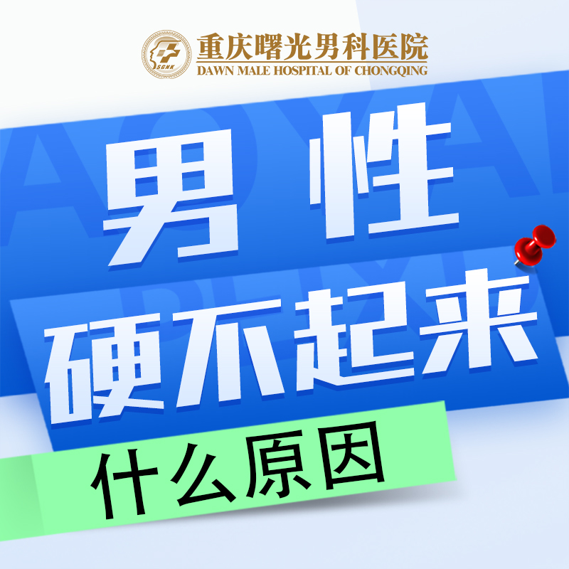 ����ӳ�������ʱ��?ר��֧��ʵ�ü���