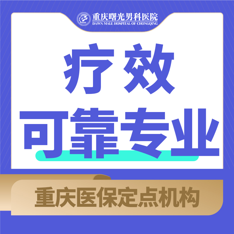 ��й���ࣺӰ��������ͥ��Ǳ��Σ��