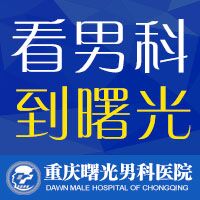 从 “一触即发” 到 “游刃有余”,早泄治疗全攻略