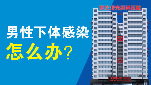 男性性福秘籍:早泄治疗中的 “隐藏技巧”