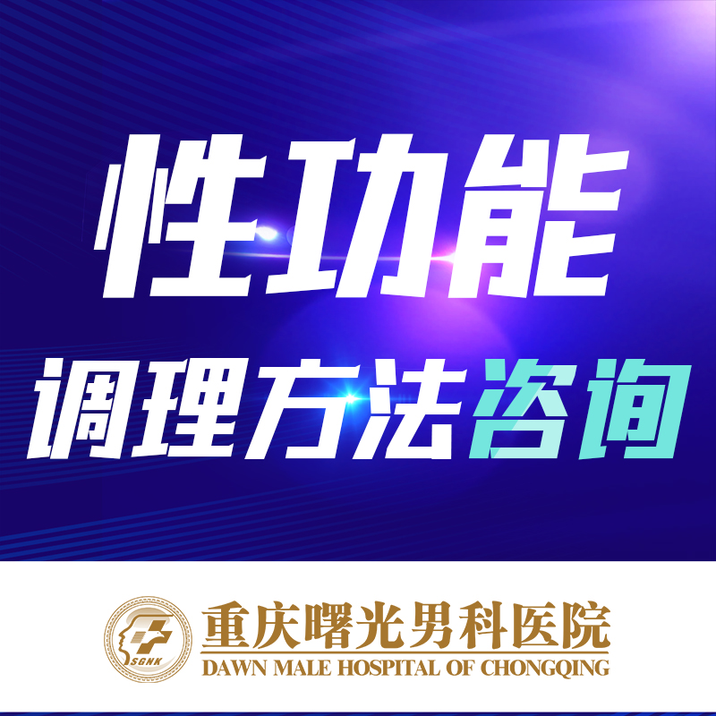 ��й���ƣ������Ʒ����滺���ţ��ӳ�ʱ��