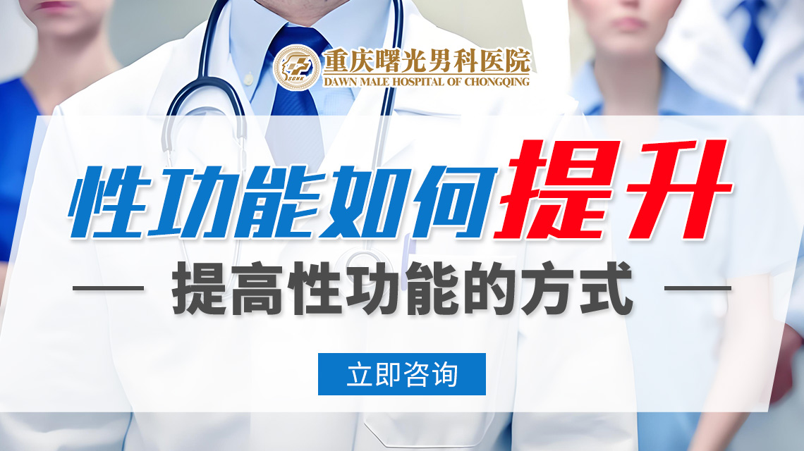 ��й�������ӽǣ����������� ����ѹ�������Ա���