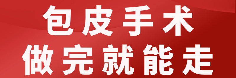 ����˽�ܽ����ǻ����������赼�������Ʒ��� ���