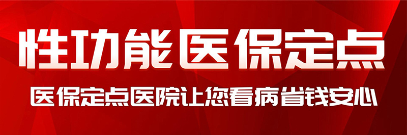 ��й���������ƣ����ų����Ƽ����� ���ۺ�ЧӦ