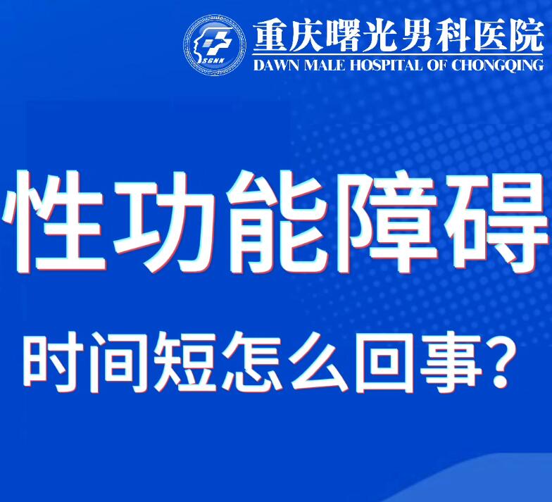 ��й���������ƣ���֧���Ʒ�����������п��շ�͸����?