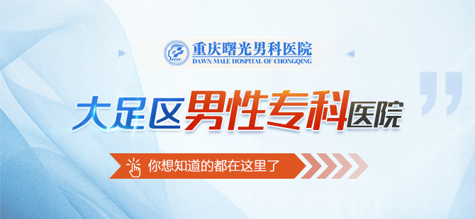 ̽����Ȼ�Ʒ�����ͳҽѧ����й�İ���