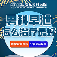 ����ܸ߳У�������й����������֮·