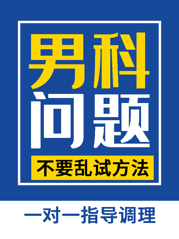 �������Թ��ܵ�Ӱ�죺Ϊ�λᵼ����й?