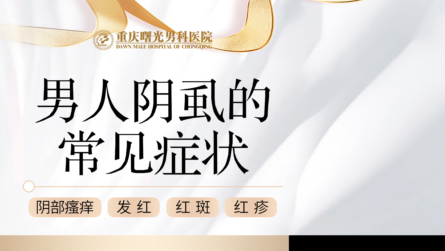 ΢����й�������Թ��ܵ�Ӱ������