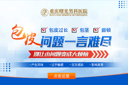 ����������й�������Թ��ܵ�Ӱ������