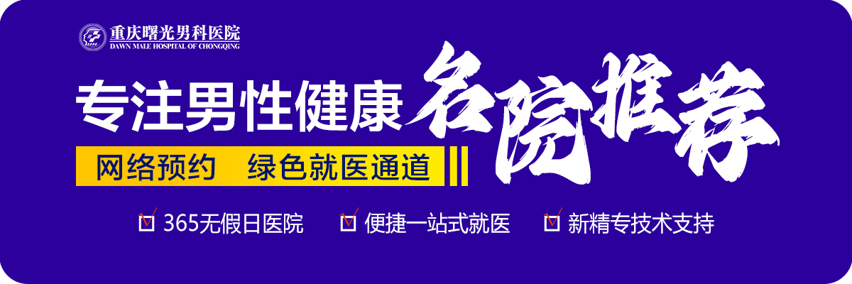 ��������ϰ�ߵ�����й