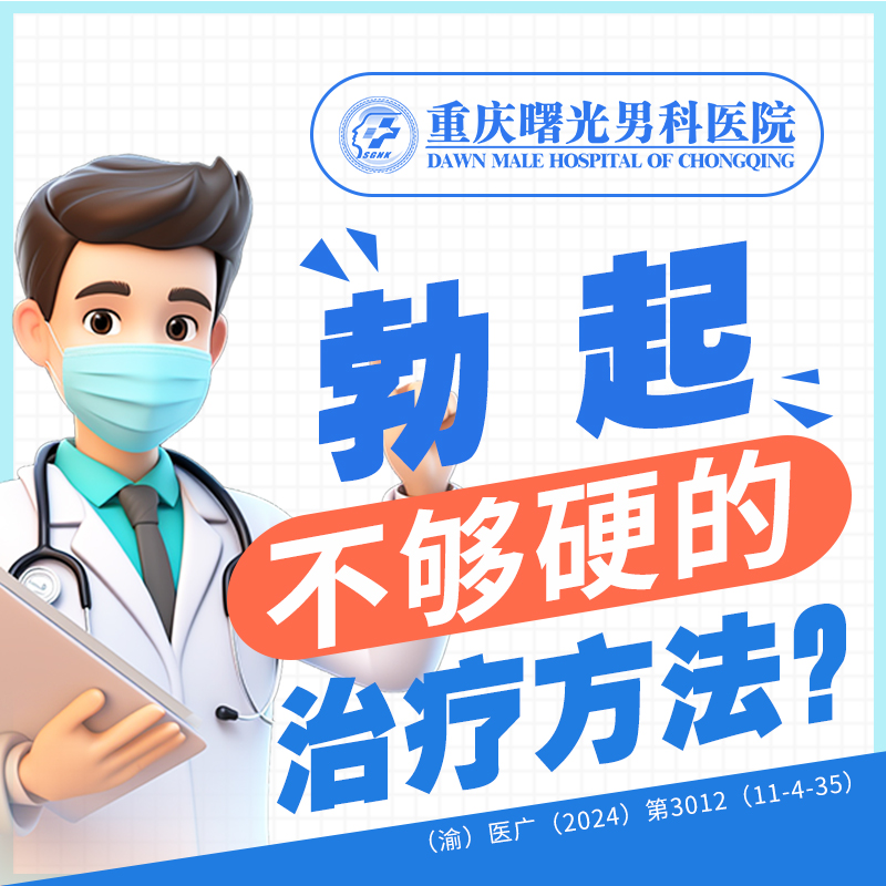 ��������й�����ۺϼƻ�