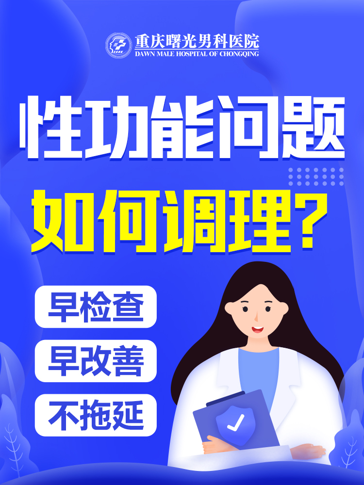 �����������������������ļ��Ӱ��