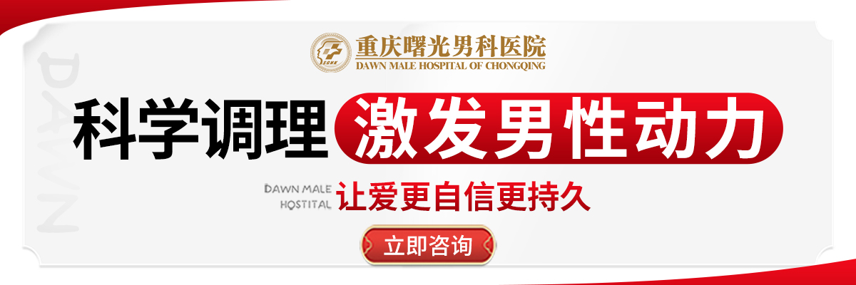 ��������Ƥ���������ߵ��»����ķ���