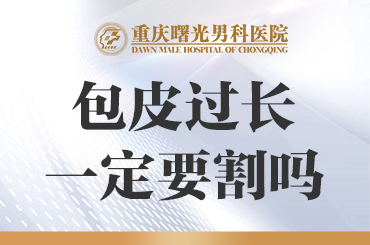 ���ѡ���Լ۱ȸߵ�������������?