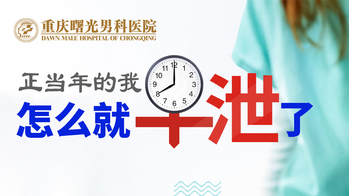 ������������ǰ��Ա��������Ƿ�������?