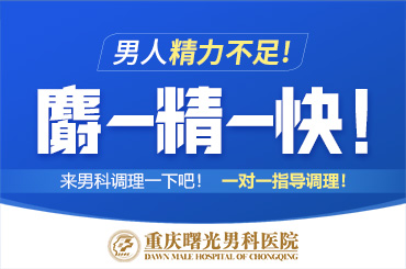 ������������������ҽԺ��ר�������۸�Ա�