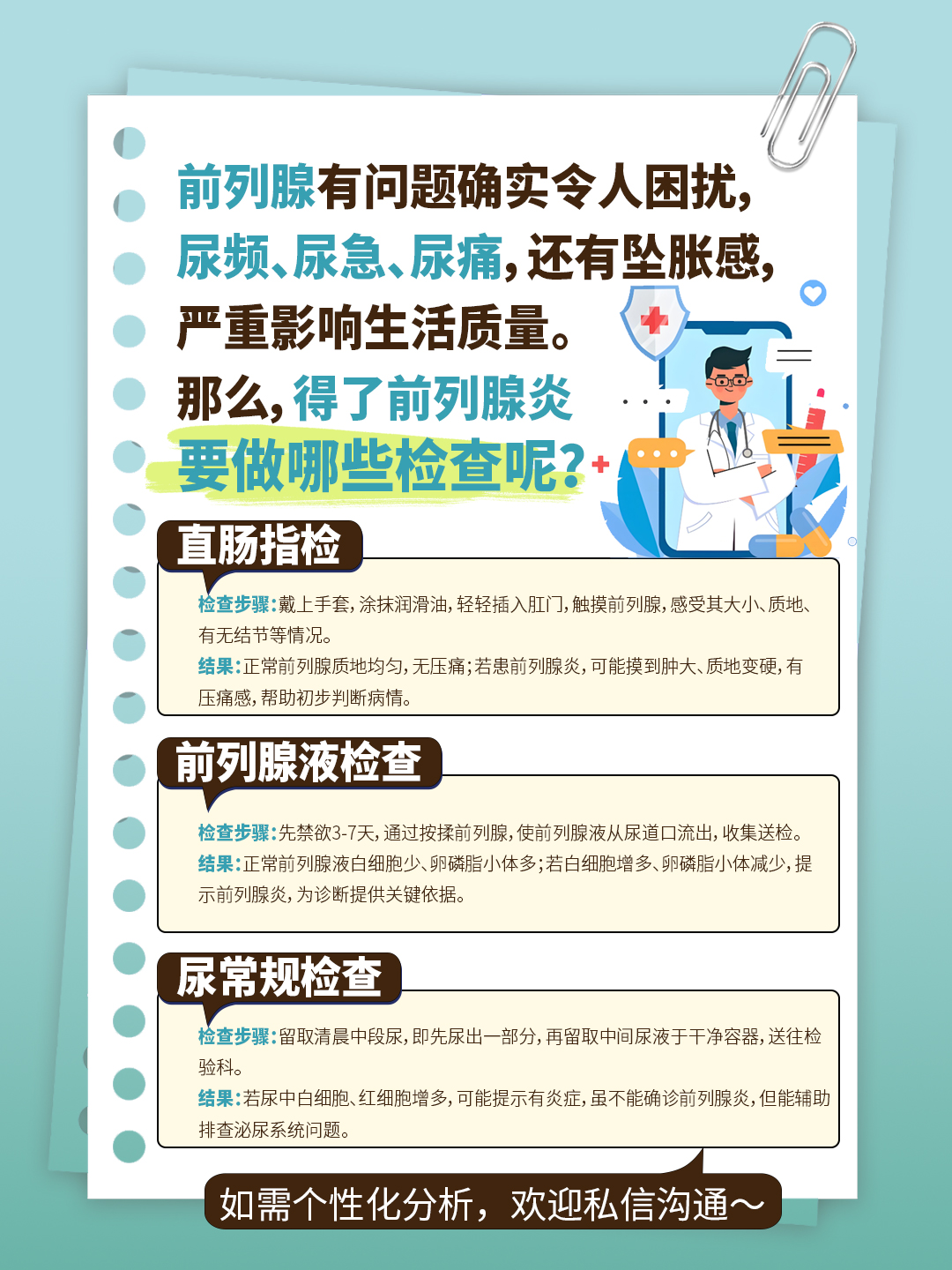 ����������������ܳ��ֵ�Ч����������̽��