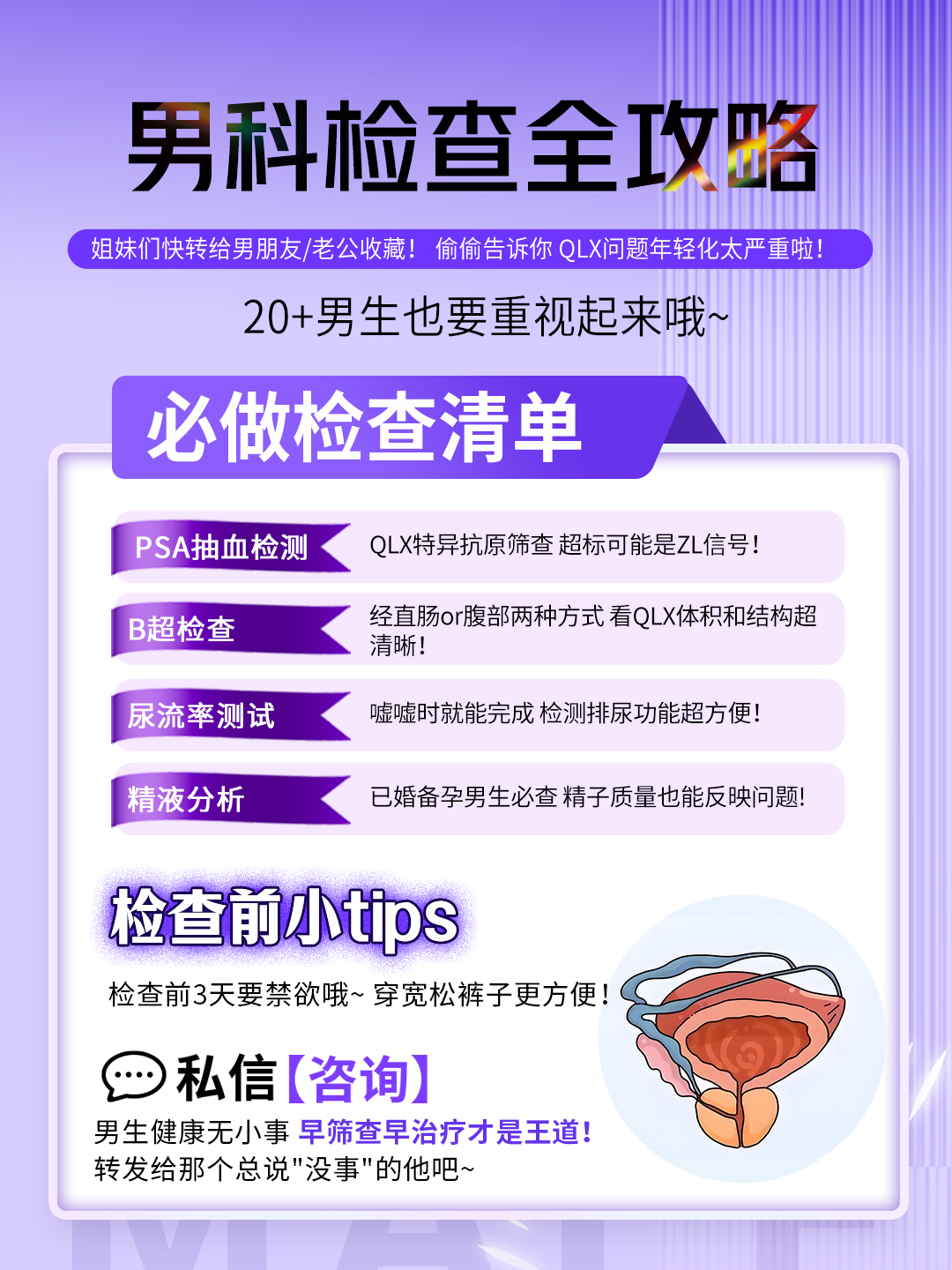 ����������������ҽԺ�Ƽ����������ɫ