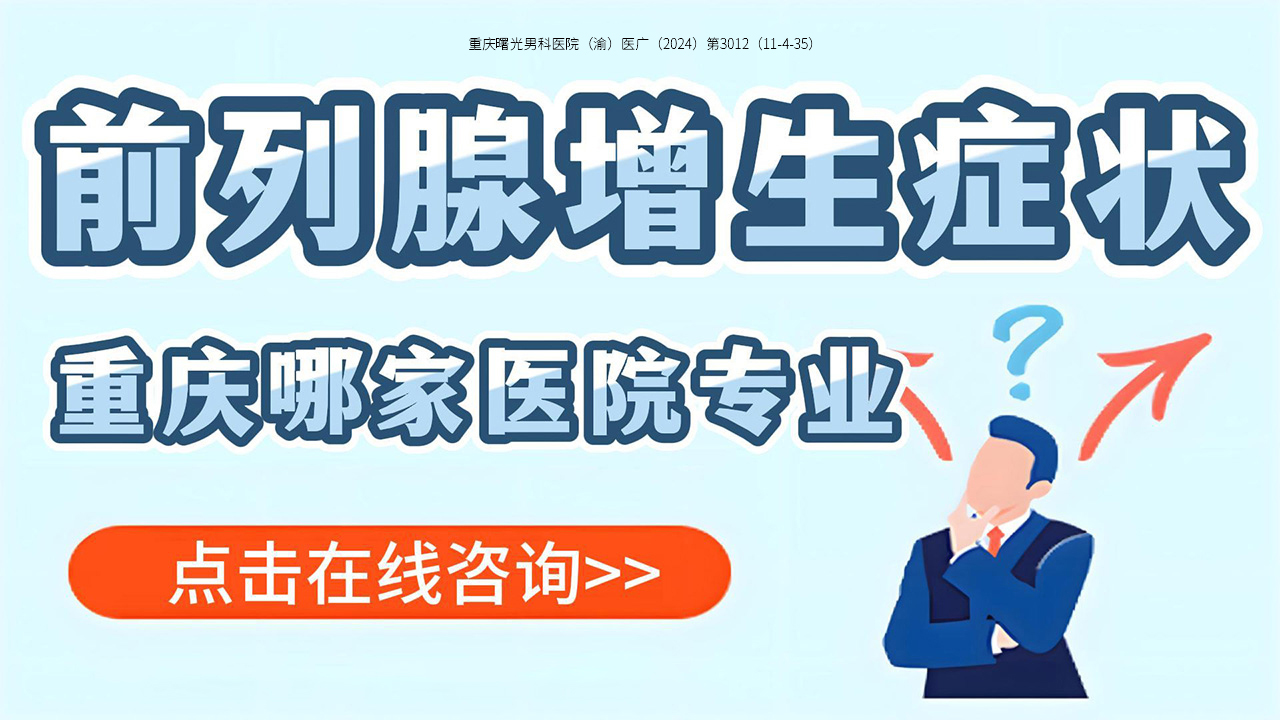 ������������ҽԺ��������ٷ�������