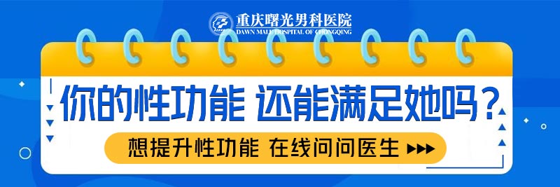 �����ӳ�����סԺ�Ѱ������ܼ�����?