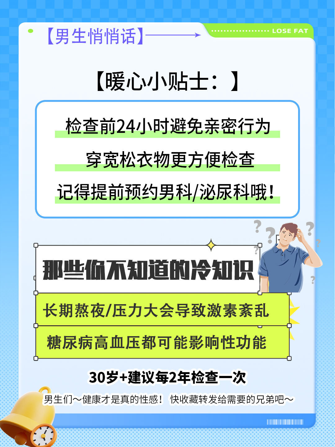 �����ӳ��������öԼ�ͥ���õ�Ӱ������