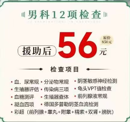 �����ӳ�����������������?���ʶ����·?