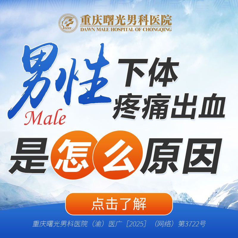 �������Ŷ��������п������ӳ�����ҽԺ��ʮ��Ʒ�ơ������п�ҽԺ��������ٿ�!