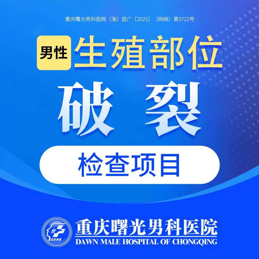 ͬ�������ӳ�������Ϊ��˽��ҽԺ�ȹ���ҽԺ��һ��?