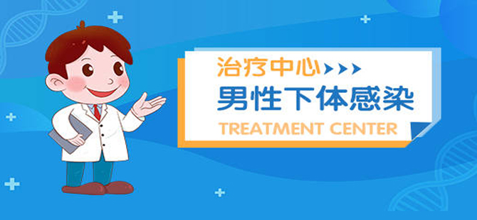 �����ӳ�����ҽԺ��ŵ���ɱ����������ȫ���Է�?