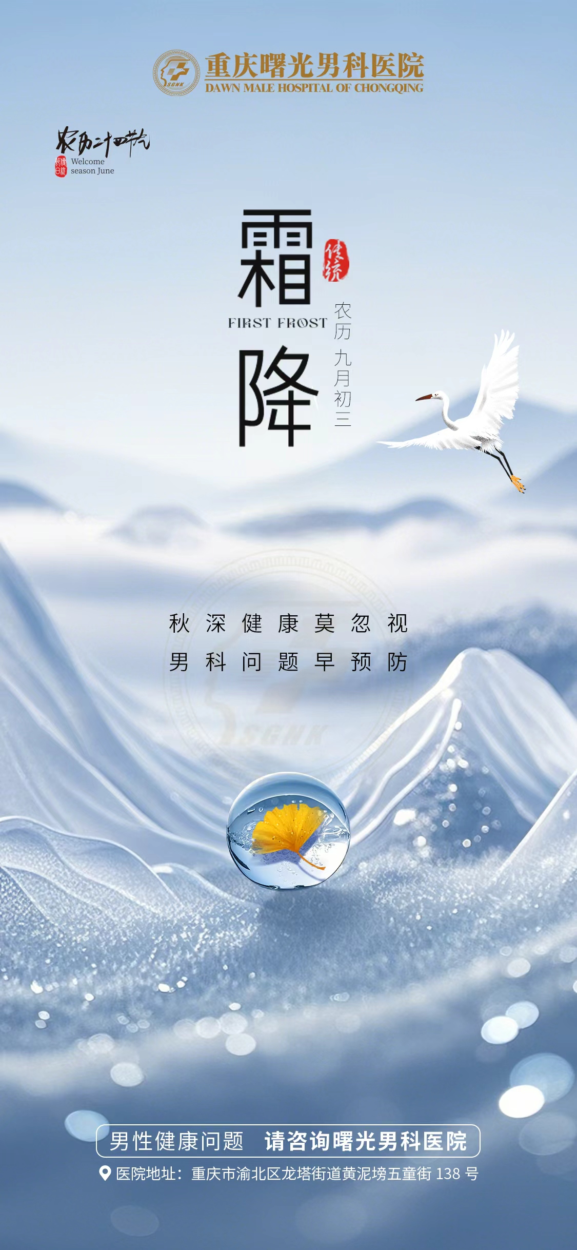 �����ӳ�����۱�����Э����Ȼ