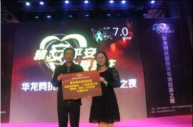 重庆曙光男科医院